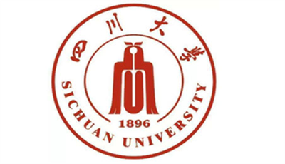 四川大學