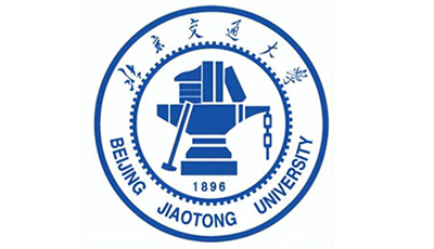 北京交通大學
