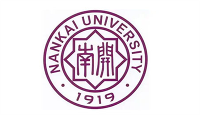 南開大學(xué)