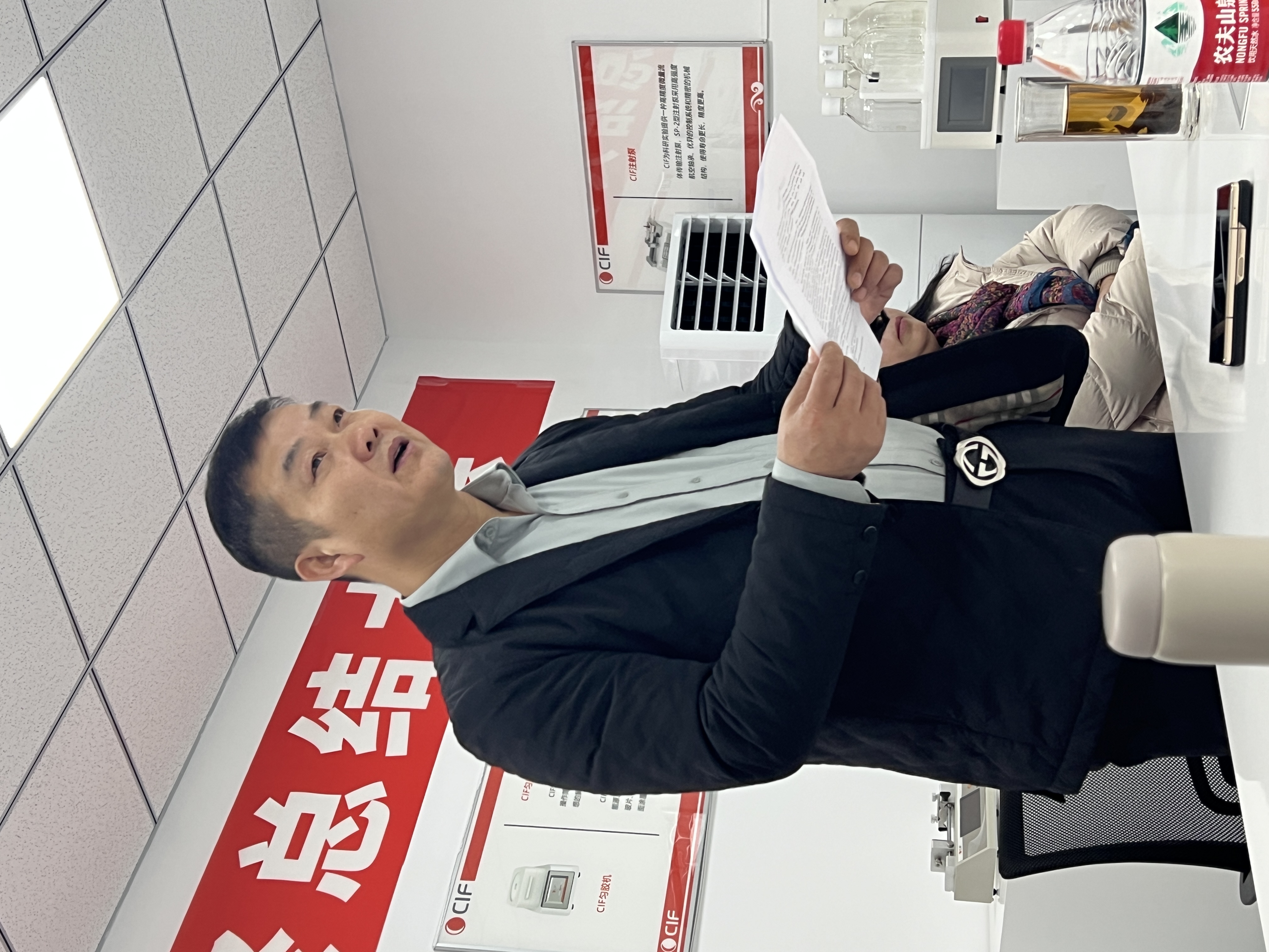 微信圖片_20240301154801.jpg 微信圖片_20240301154801.jpg